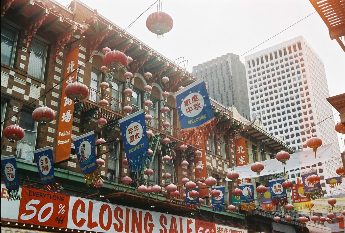 FERHAT TOPAL IS ON THE RUN