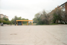 FERHAT TOPAL IS ON THE RUN