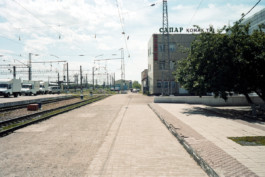 FERHAT TOPAL IS ON THE RUN