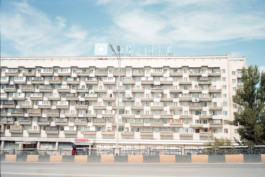 FERHAT TOPAL IS ON THE RUN