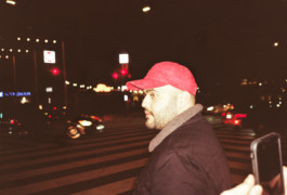 FERHAT TOPAL IS ON THE RUN